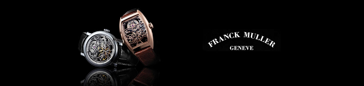 Franck muller logo hot sale